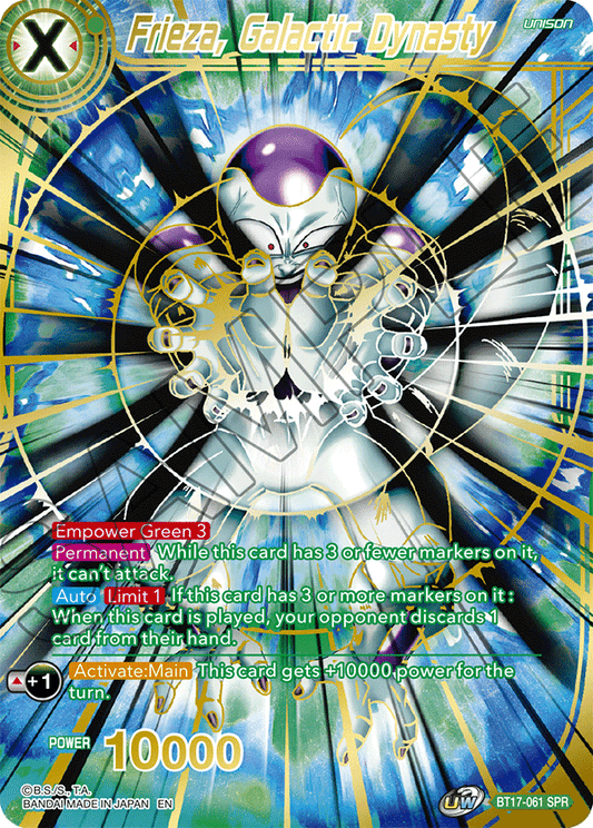 BT17-061 - Frieza, Galactic Dynasty (V.2 - Special Rare) - Special Rare (SPR)