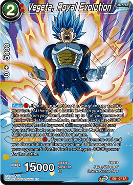 EB1-007 - Vegeta, Royal Evolution - Super Rare (SR)