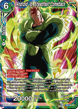 EB1-064 - Android 16, Steadfast Comeback - Super Rare (SR)