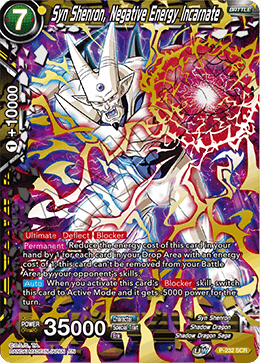 PR-232 - Syn Shenron, Negative Energy Incarnate - Secret Rare (SCR)